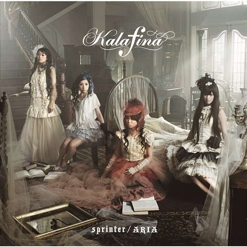 sprinter / ARIA Kalafina