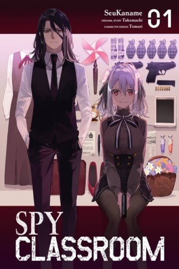 Spy Classroom. Volume 1 (manga) Takemachi
