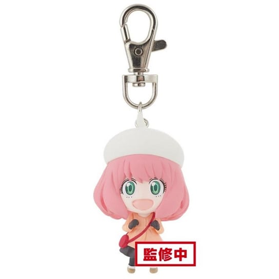 spy x family - anya "version b" - keychain banpresto 5cm Banpresto