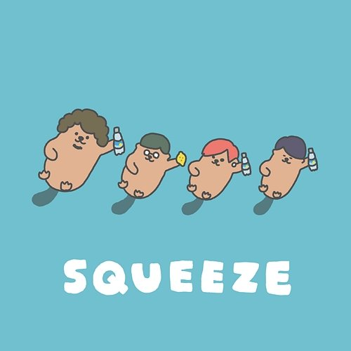 Squeeze Polkadot Stingray