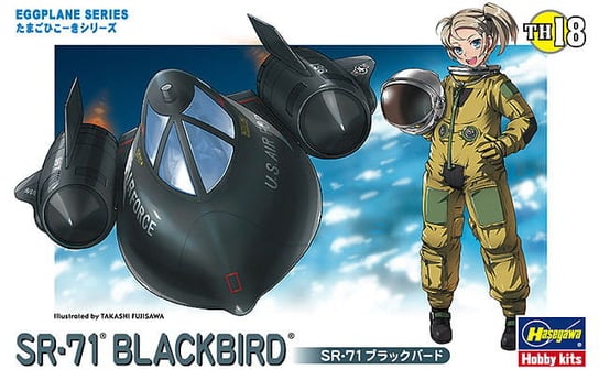 Sr-71 Blackbird Egg Plane Hasegawa Th18 HASEGAWA