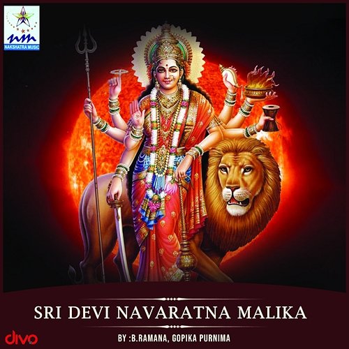 Sri Devi Navaratna Malika P. Sai & Surya Prakash