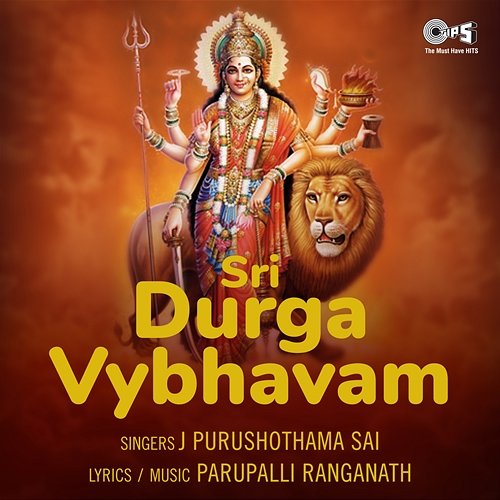 Sri Durga Vybhavam Parupalli Sri Ranganath