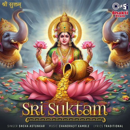 Sri Suktam Sneha Astunkar