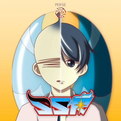 SSR per se