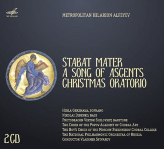 Stabat Mater / A Song Of Ascents / Christmas Oratorio Various Artists