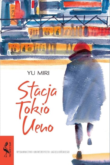 Stacja Tokio Ueno Miri Yu