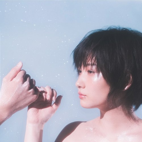 Star Chiaki Sato