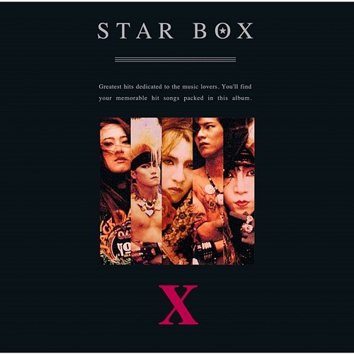 Star Box X Japan
