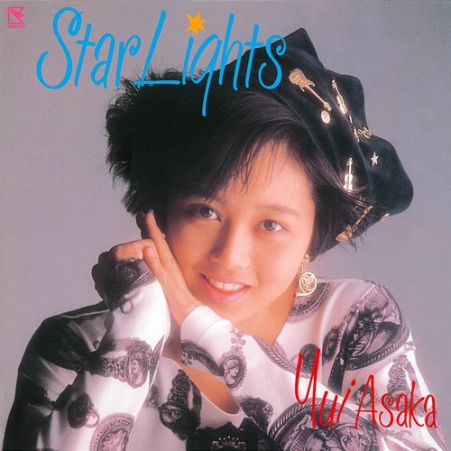 Star Lights Yui Asaka