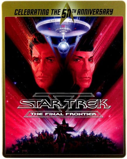 Star Trek V: The Final Frontier Shatner William
