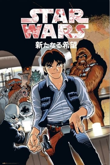 Star Wars Manga Mos Eisley - plakat Star Wars gwiezdne wojny