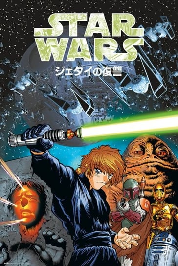 Star Wars Manga The Return Of The Jedi - plakat Star Wars gwiezdne wojny