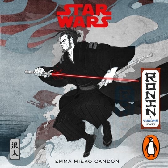Star Wars Visions: Ronin Candon Emma Mieko