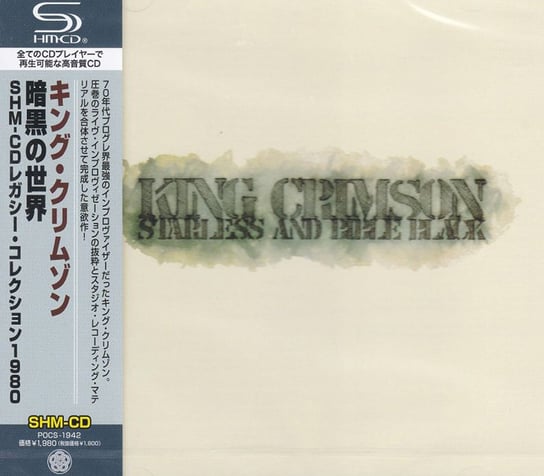 Starless And Bible Black (Limited Japanese Edition) (Remastered) King Crimson