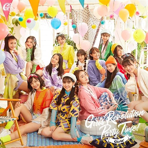 STARRRT! Girls2