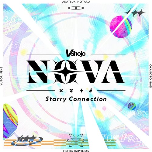 Starry Connection Nova