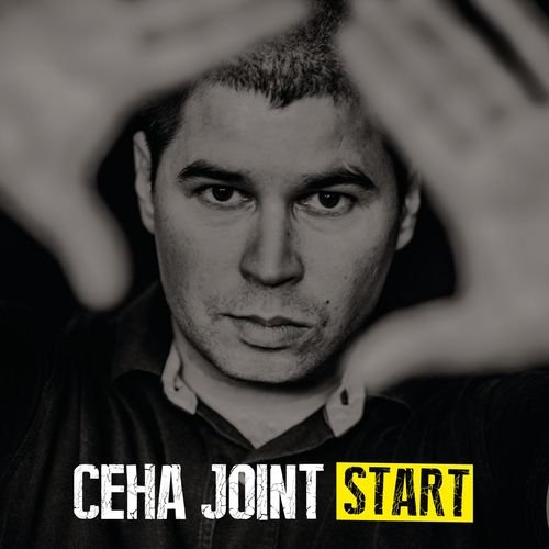 Start Ceha Joint