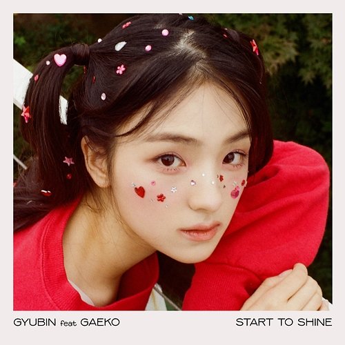 Start To Shine Gyubin feat. Gaeko