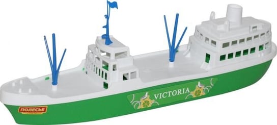 Statek Wiktoria Wader Quality Toys