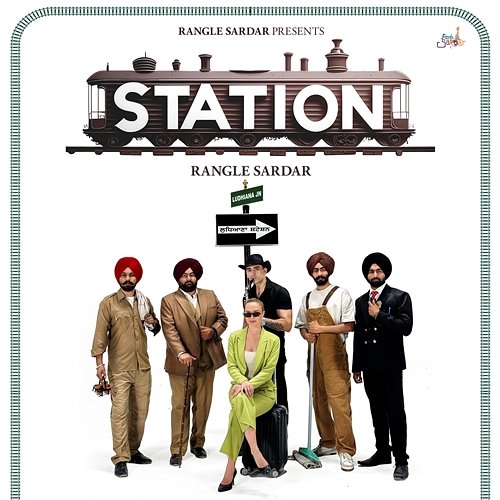 Station Rangle Sardar