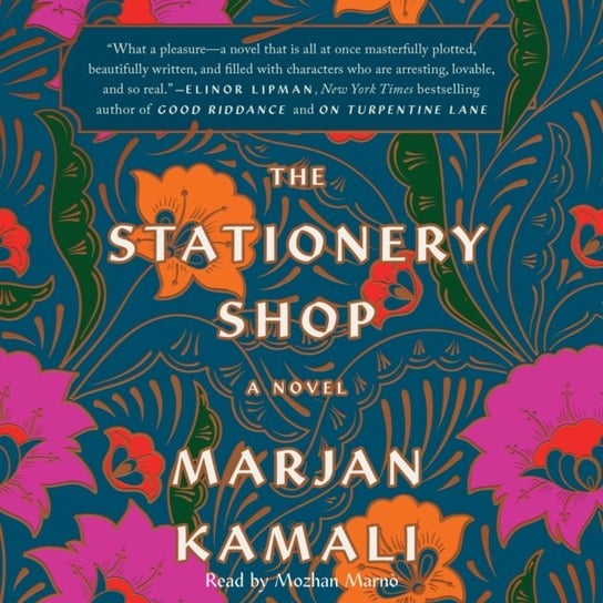 Stationery Shop Kamali Marjan