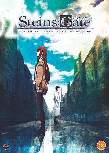 Steins Gate the Movie: Load Region of Deja vu Wakabayashi Kanji, Sato Takuya