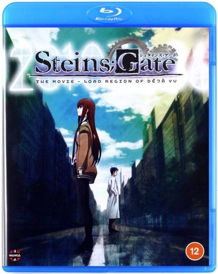 Steins, Gate: The Movie - Load Region of Deja Vu Wakabayashi Kanji, Sato Takuya