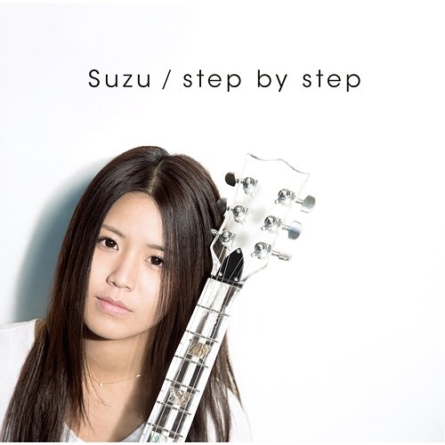Step By Step Suzu