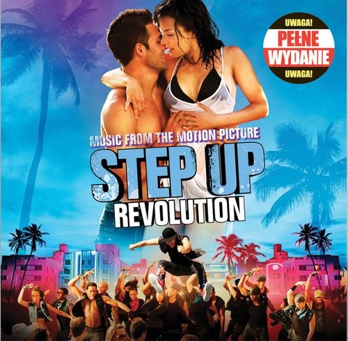Step Up Revolution Various Artists