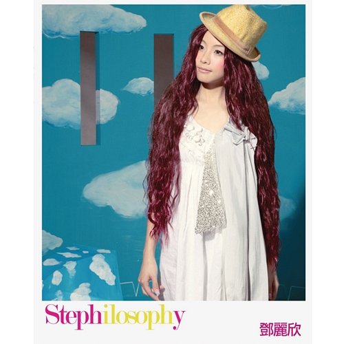 Stephilosophy Stephy Tang
