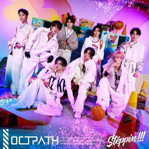 Steppin'!!! OCTPATH