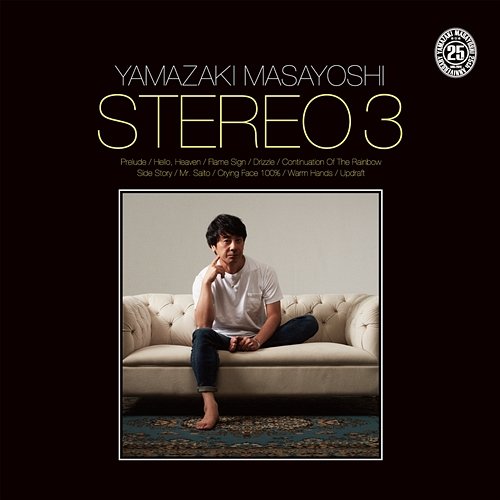 Stereo 3 Masayoshi Yamazaki