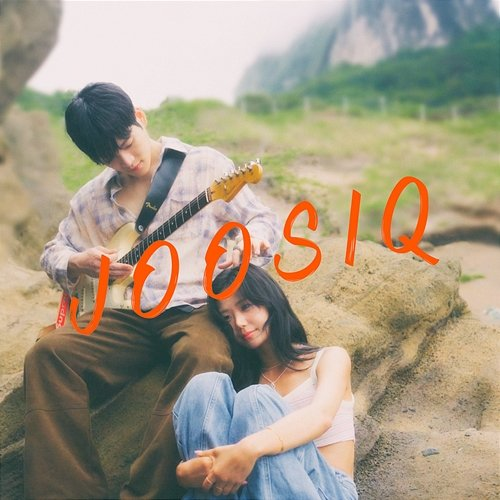 Still Remember Joosiq