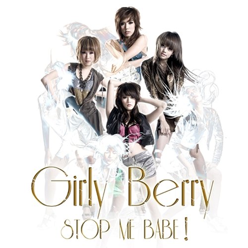 STOP ME BABE Girly Berry
