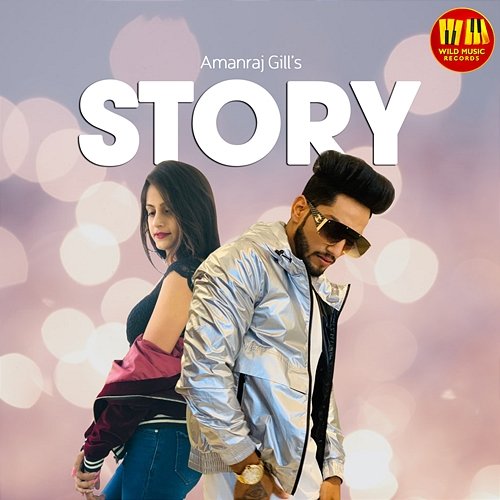 Story Amanraj Gill