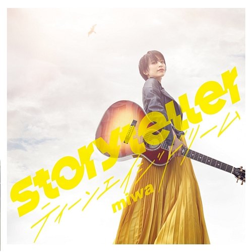 Storyteller / Teenage Dream Miwa