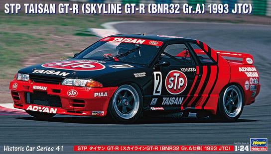 STP Taisan GT-R (Skyline GT-R R32) 1:24 Hasegawa HC41 HASEGAWA