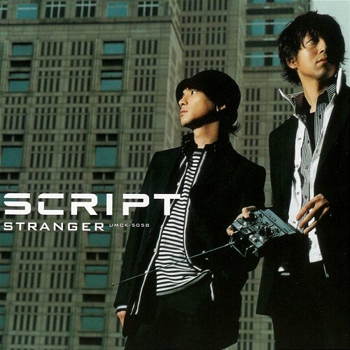 Stranger SCRIPT
