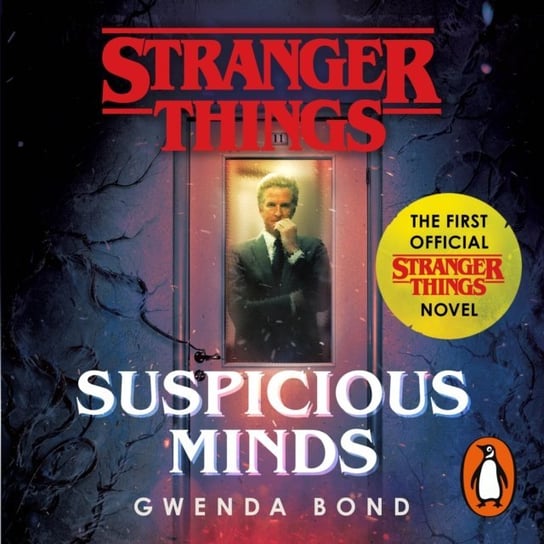 Stranger Things. Suspicious Minds Bond Gwenda