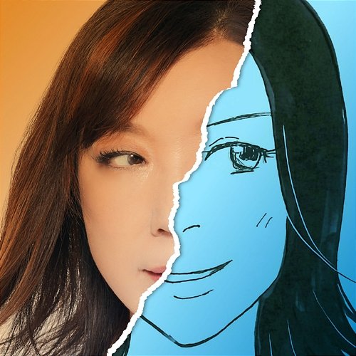 Strangers Yumi Matsutoya