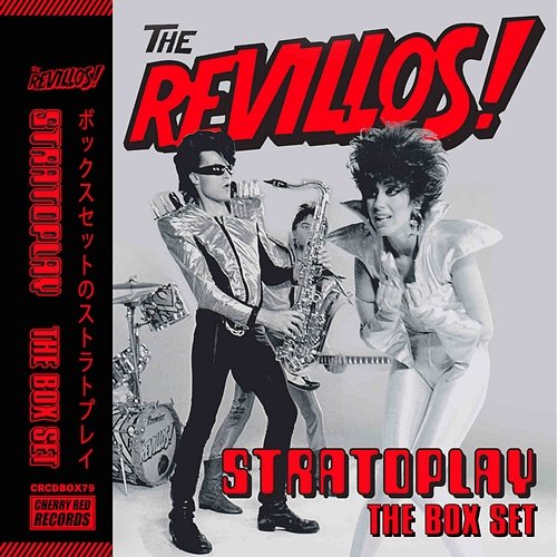 Stratoplay: The Box Set The Revillos