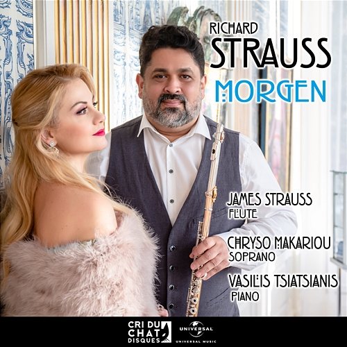 Strauss & Morgen James Strauss, Chryso Makariou, Vasilis Tsiatsianis