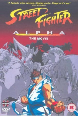 Street Fighter Alpha: The Movie Various Directors