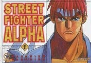 Street Fighter Nakahira Masahiko