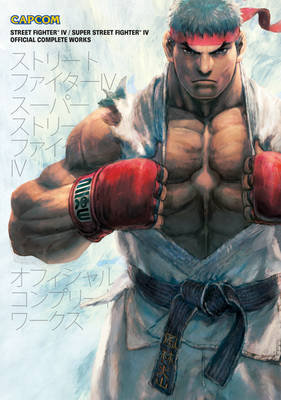 Street Fighter IV / Super Street Fighter IV Official Complete Works Capcom