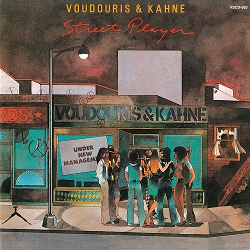Street Player Voudouris & Kahne