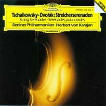Streicherserenaden Berliner Philharmoniker