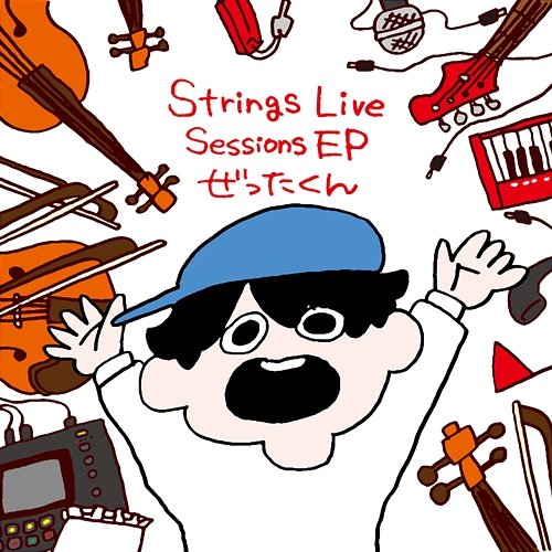 Strings Live Sessions EP Zettakun