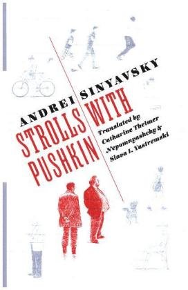 Strolls with Pushkin Sinyavsky Andrei